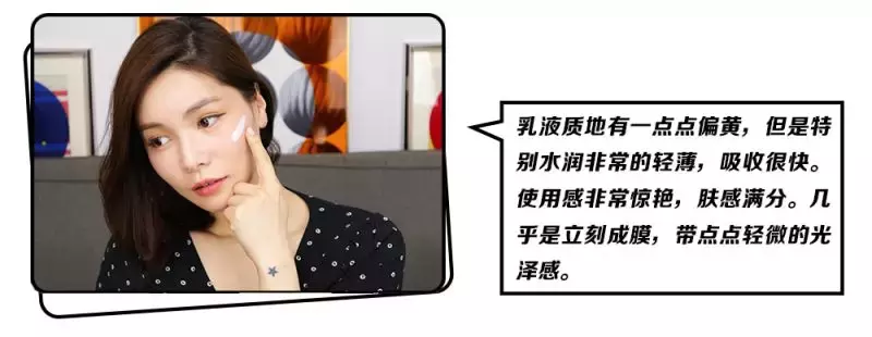 10款网红防晒霜大测评,告诉你夏季怎么选保湿清爽又晒不黑