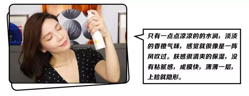 10款网红防晒霜大测评,告诉你夏季怎么选保湿清爽又晒不黑