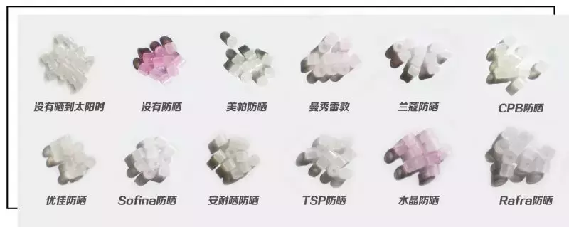 10款网红防晒霜大测评,告诉你夏季怎么选保湿清爽又晒不黑