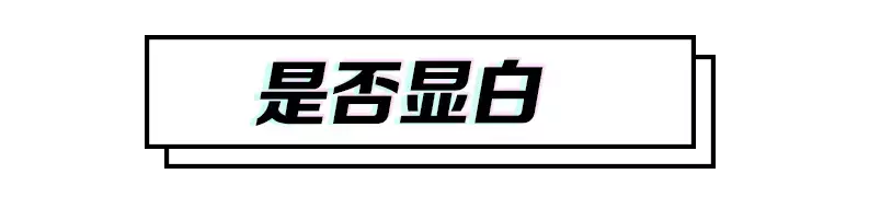 10款网红防晒霜大测评,告诉你夏季怎么选保湿清爽又晒不黑