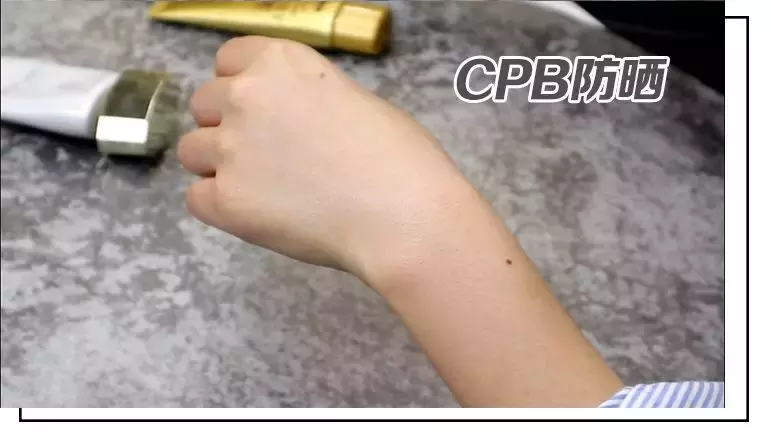 10款网红防晒霜大测评,告诉你夏季怎么选保湿清爽又晒不黑