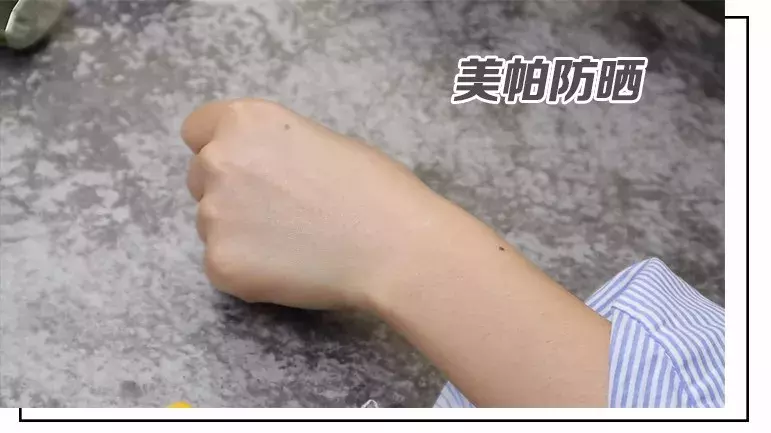 10款网红防晒霜大测评,告诉你夏季怎么选保湿清爽又晒不黑