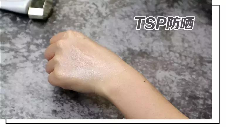 10款网红防晒霜大测评,告诉你夏季怎么选保湿清爽又晒不黑