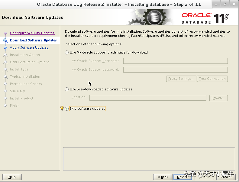 Oracle数据库安装 | 步骤详细