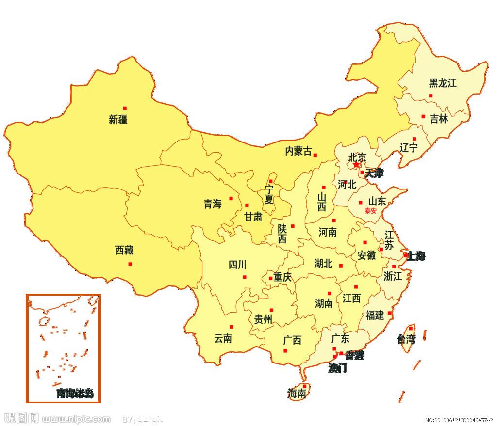 直辖市有哪几个城市 中国一共几个直辖市有,直辖市,城市,市辖区