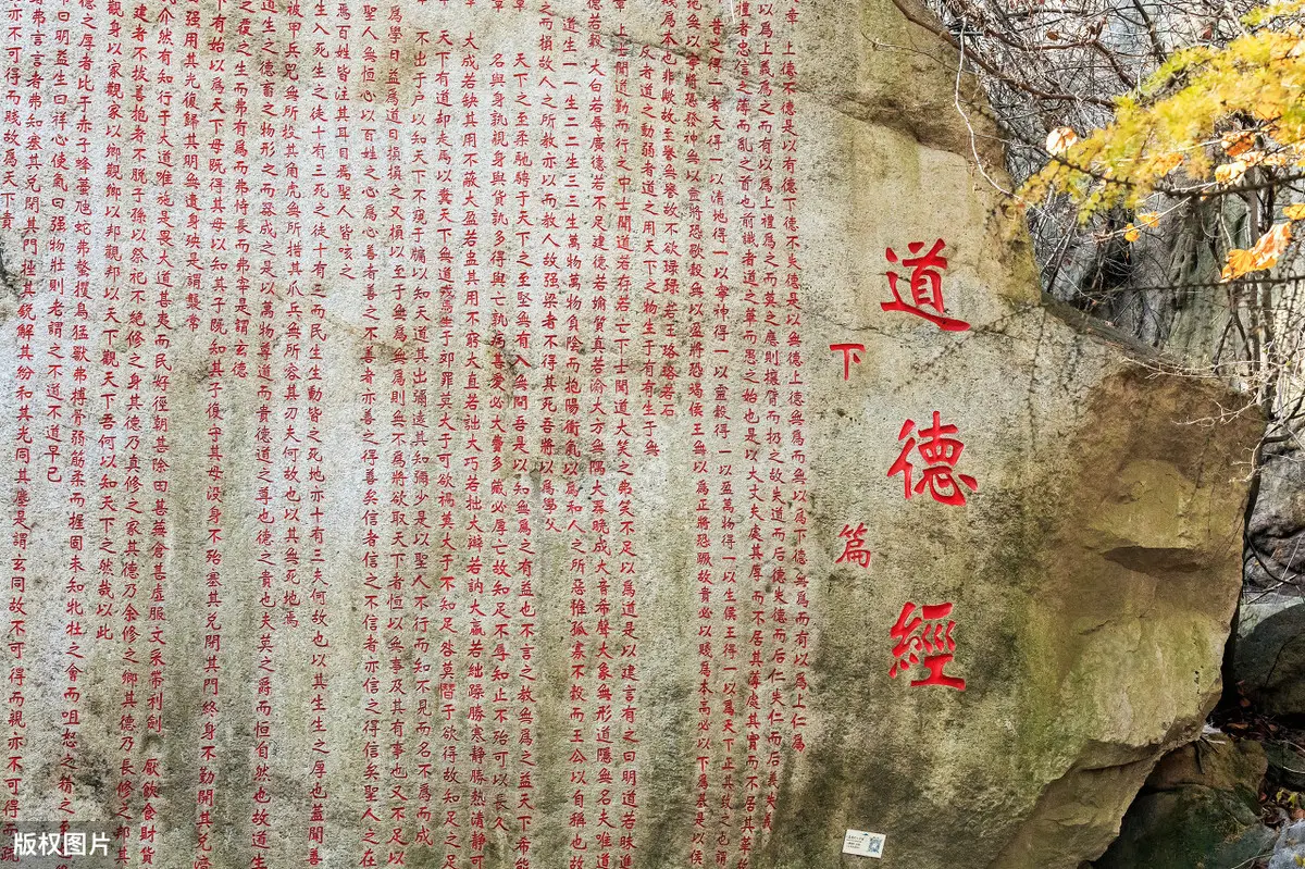 无为而治是什么意思,怎样理解无为而治,孩子,婆媳,方法论