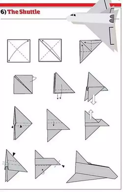 纸飞机的折法大全,十二种折纸飞机的方法图解,飞机,方法,大全