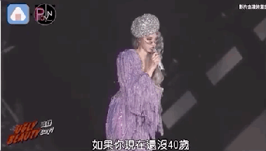 台湾女歌手名单大全集,港台女歌手全部名单,名单,女歌手,港台女歌手