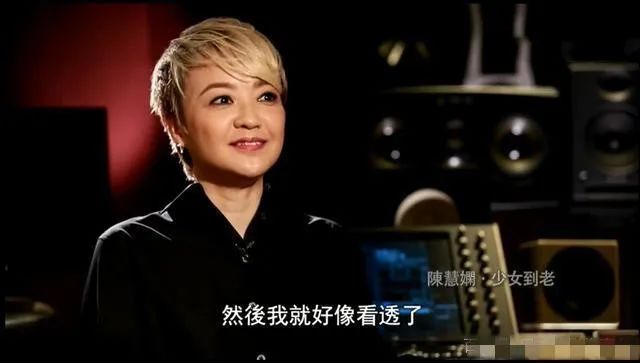 台湾女歌手名单大全集,港台女歌手全部名单,名单,女歌手,港台女歌手