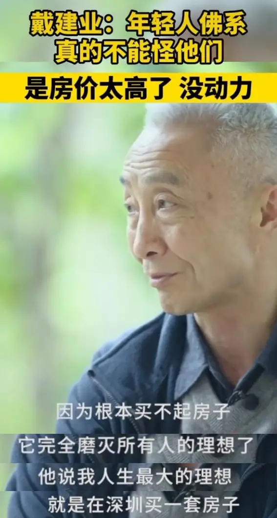 房价收入比计算公式,2022房价与收入比例关系,房价,收入,比例