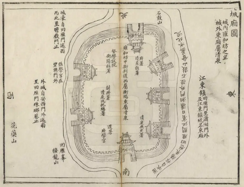 五岳中的中岳是指的哪一座山,我国五岳名山介绍,名山,地方,清泉