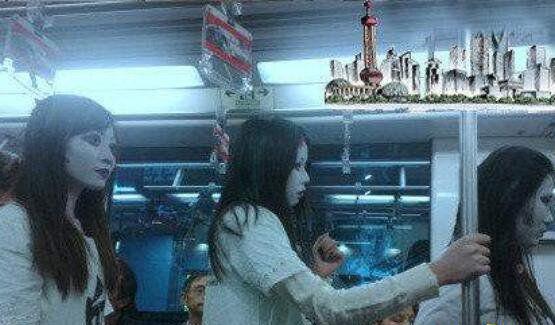 上海地铁惊现女僵尸事件始末，原来只是为了宣传微电影(假僵尸),僵尸,始末,事件