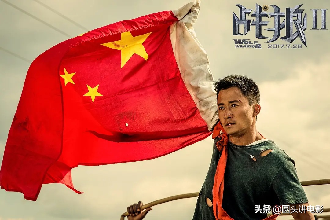 中国电影票房前十名排行榜 最新中国票房排名前十的电影,票房,电影,排行榜