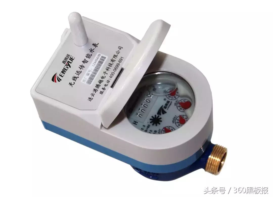 查水表是什么意思,我想查你水表什么梗,水表,数据,议题