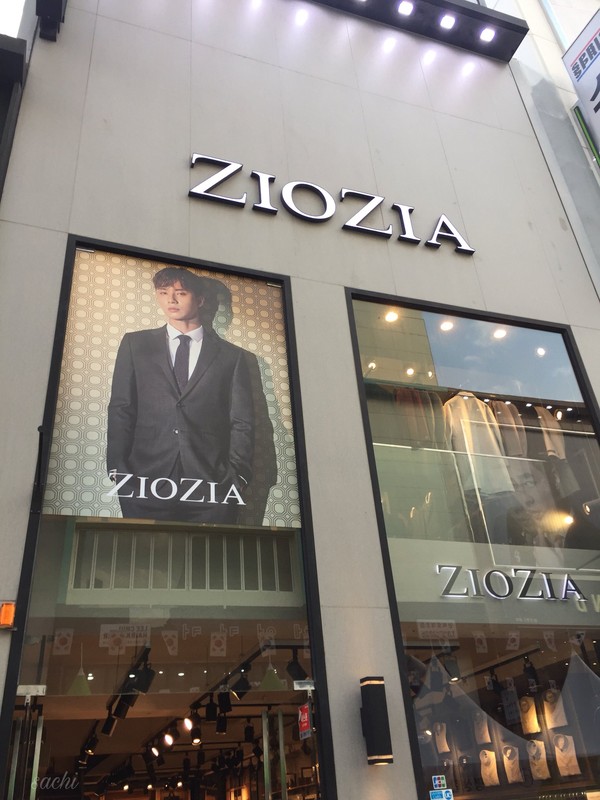 九牧王旗下的韩国男装ZIOZIA一周之内开四店，疫情后是抢占渠道的好时机吗？