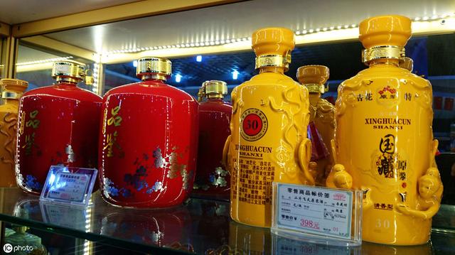 中国十大名酒价格表,中国名酒价格表和图片,名酒,价格表,白酒