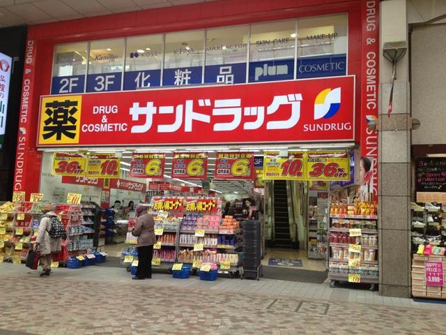 去日本买什么最省钱？这5种东西，绝对比国内更便宜