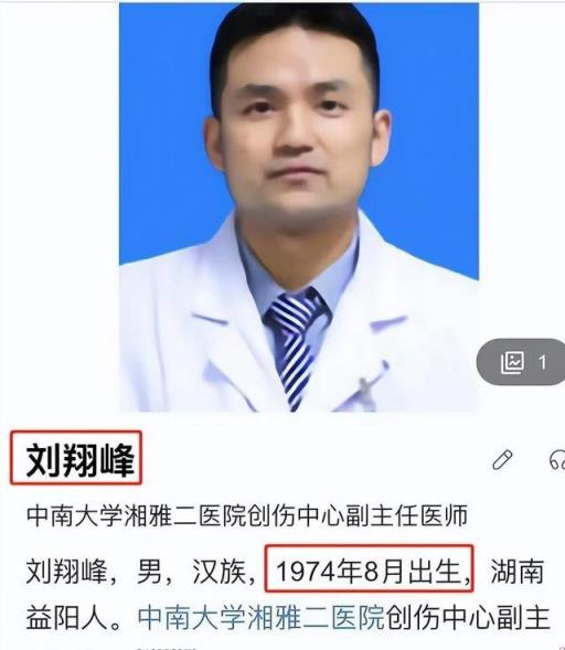 中国最恐怖的医院地址,中国最恐怖的医院是哪里
