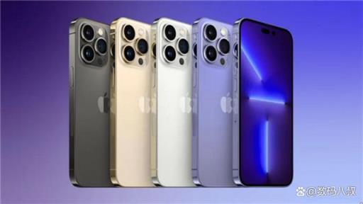 iPhone14配色,iphone12多大内存性价比最高