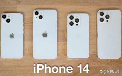 iPhone14配色,iphone12多大内存性价比最高