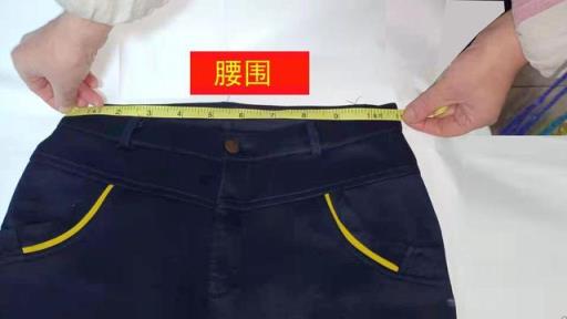 裁缝是怎么量裤子尺寸的,裁剪裤子测量人体后怎么加尺寸