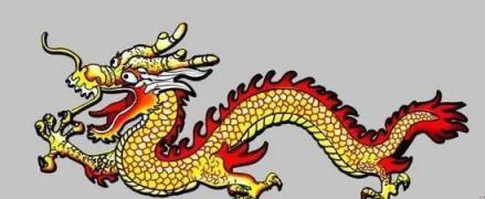 中国龙到底存不存在,国家为什么不承认有龙12生肖为什么会有龙