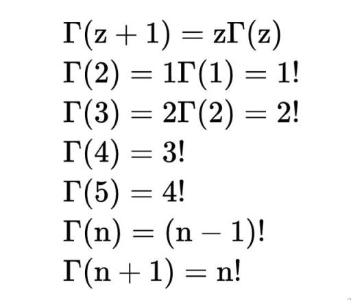 0的阶乘等于1,1的阶乘也等于1,为啥0不等于1呢,怎样证明0的阶乘是1