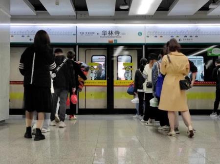 广州地铁运营时间9号线,广州地铁运营时间