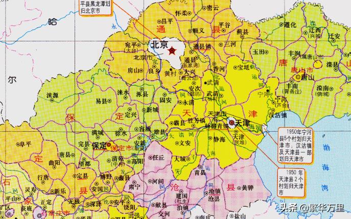 华北地区包括哪些省份和直辖市,华北地区包括哪些省