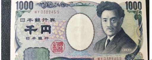 日元符号与人民币符号区别,日元符号和人民币符号为什么一样