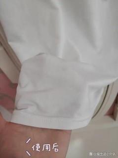 白t恤上的油渍干了怎么洗掉,白色衣服上油渍时间久了怎么洗掉