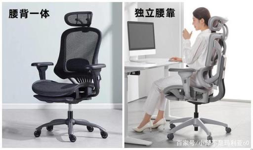 人体工学椅子有用吗,人体工学椅舒服还是老板椅舒服