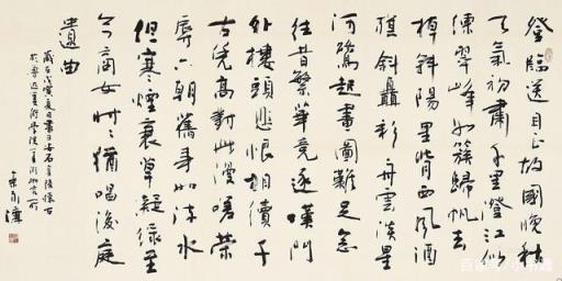 桂枝香金陵怀古王安石表达了作者怎样的思想感情,王安石写《桂枝香金陵怀古的背景》