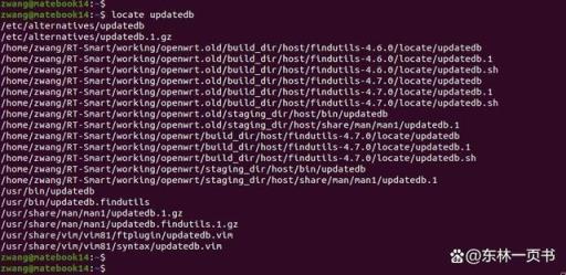 linux按文件内容查找,linux根据文件内容查找文件