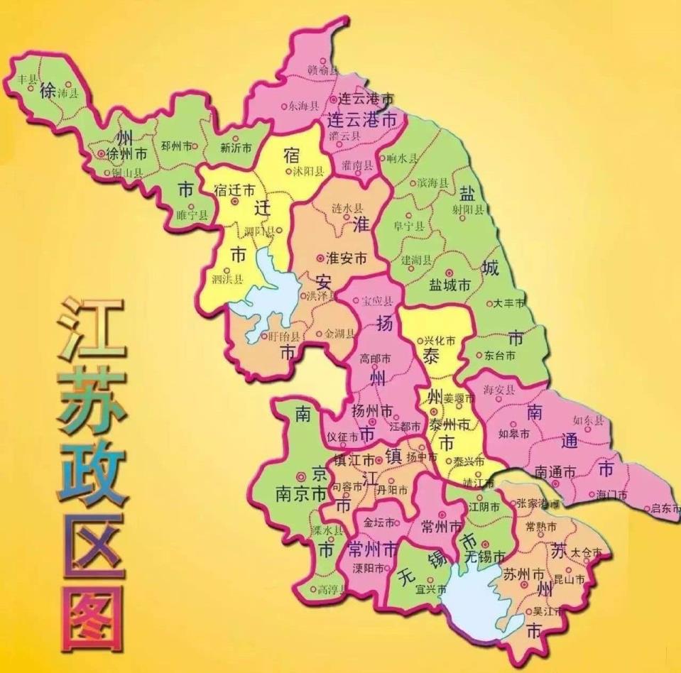 徐州是哪个省份的,徐州是哪个省