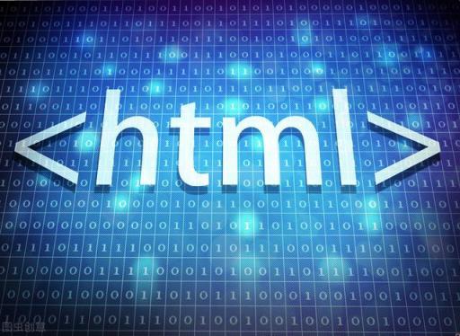 所有网页都是html吗,纯html格式的网页被称为