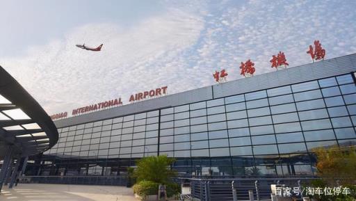 上海虹桥机场停车场收费多少钱一天,上海虹桥国际机场停车费多少钱一天