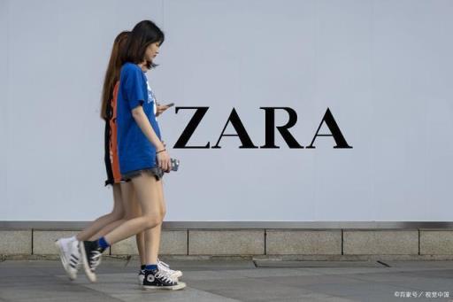 zara旗下品牌有哪些风格,zara旗下品牌有哪些产品