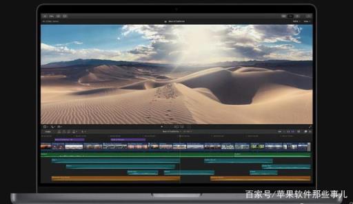 MacBook剪辑软件,macbookpro的剪辑软件