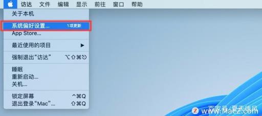 macbookair连接投影仪不显示,airplay找不到投影仪