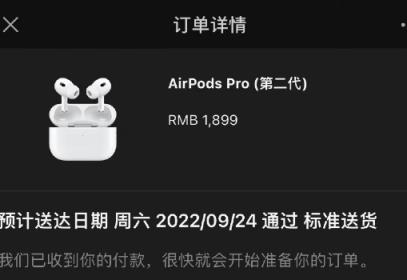 AirPodsPro2可以直接接电话么,AirPodsPro2可以给macbook用么