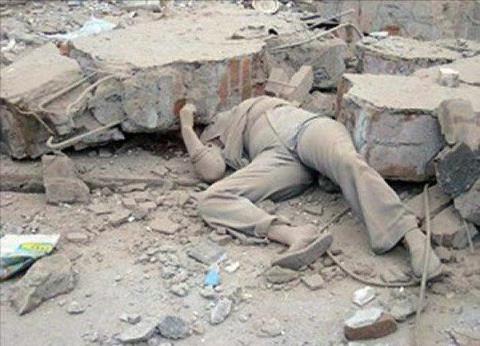 512汶川大地震几级地震,汶川大地震几级地震死了多少人