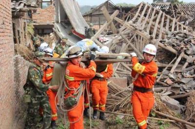 512汶川大地震几级地震,汶川大地震几级地震死了多少人
