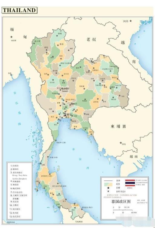 东南亚国家哪些是两洋国家组成的,东南亚大洋洲有哪几个国家