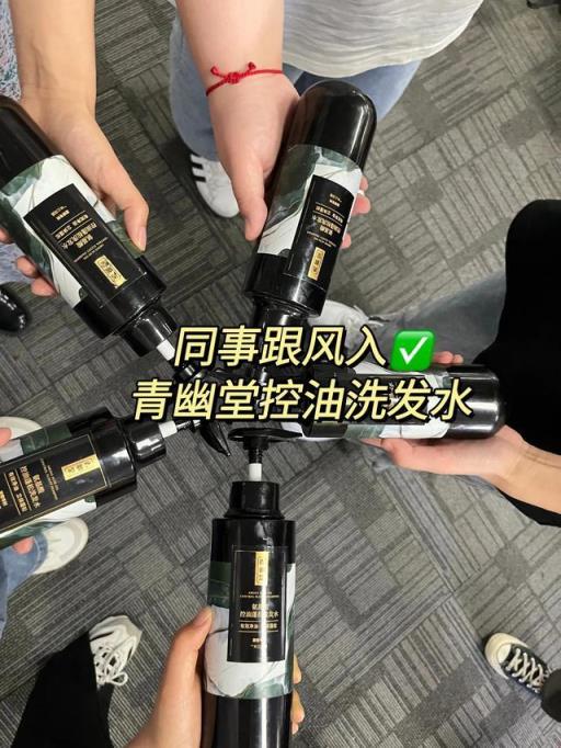 洗发水品牌排行榜前十名中国有多少,洗发水品牌排行榜前十名中国男女去头皮
