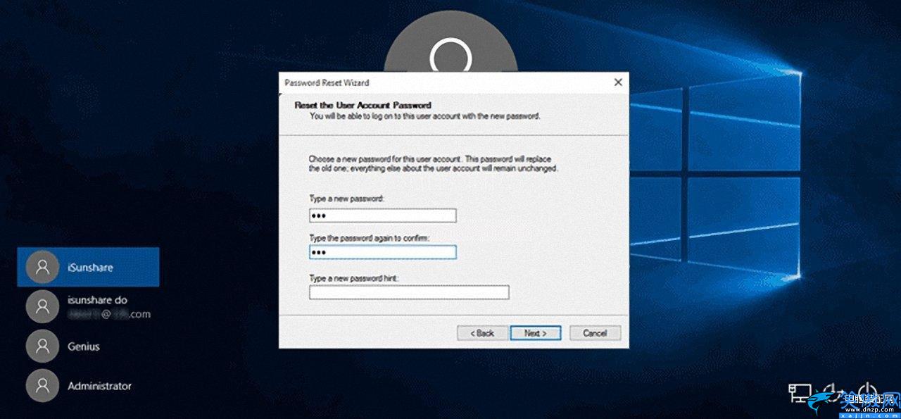 重置忘记的 Microsoft 帐户密码,系统密码重新设置的技巧