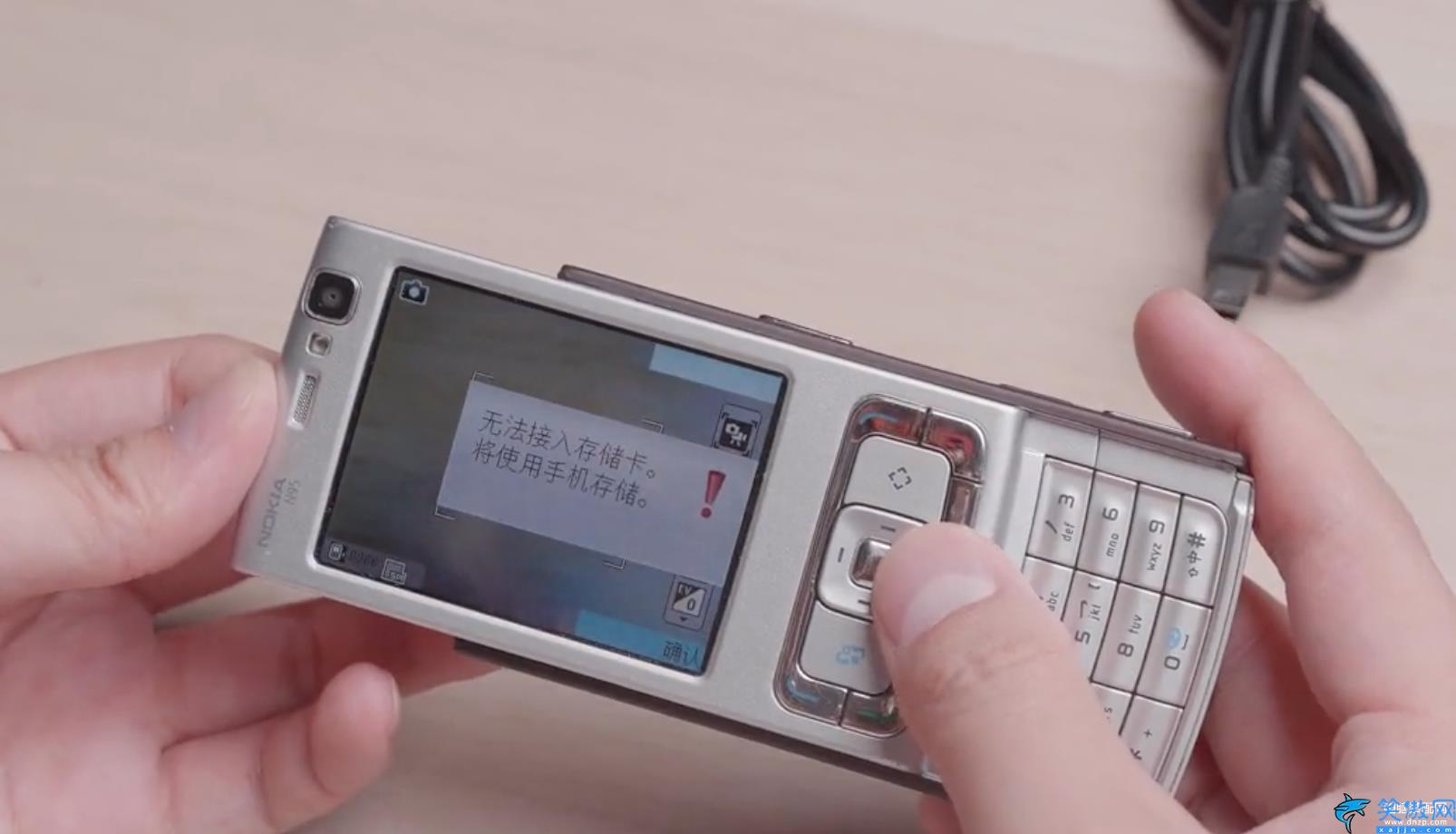 诺基亚n95是哪一年上市的,诺基亚N95全面讲解,神机再现