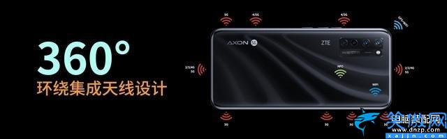 中兴axon20值得买吗 ,中兴天机 Axon 20 5G 评测