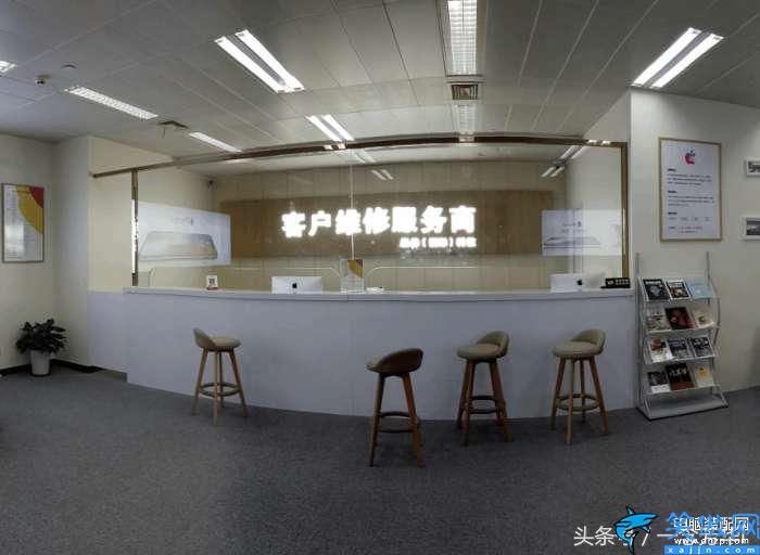 杭州苹果售后服务在哪里,杭州苹果售后维修点地址大全