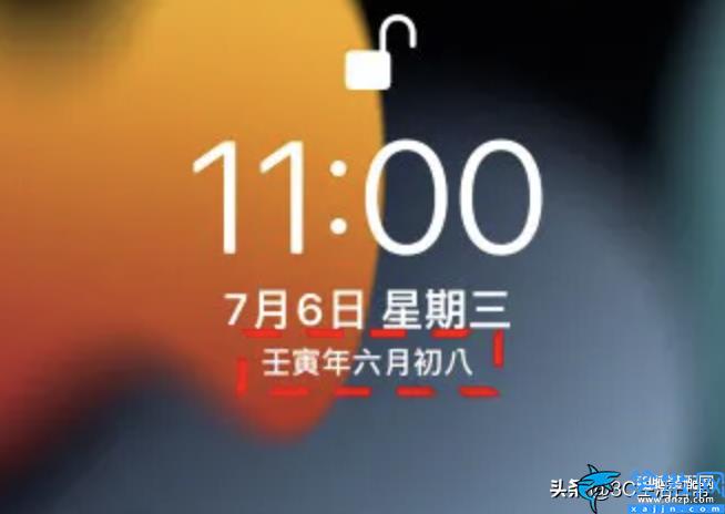 iphone锁屏去掉日期时间显示,iOS16锁屏显示农历日期方法